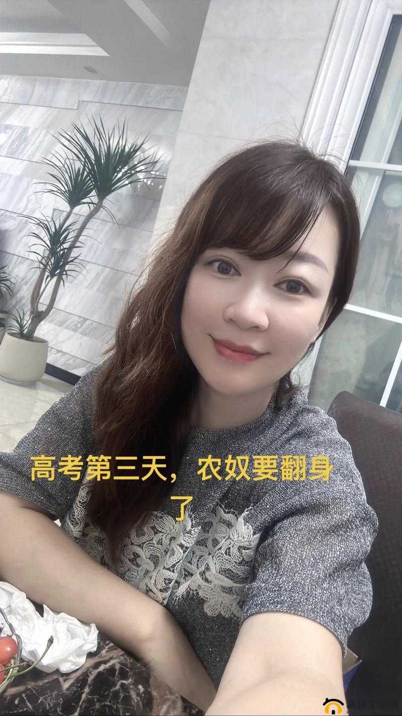 特殊时期：陪考妈妈高考怀孕，家庭与学业如何兼顾？