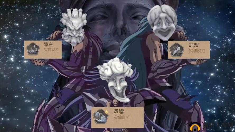 掌握游戏资源管理艺术，精准策略助你全面克制监管者破轮