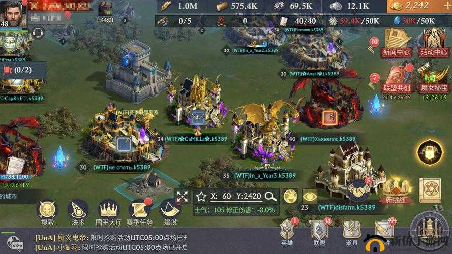 地图熟悉阿瓦隆之王城堡升级条件是什么：详细解析与攻略指南