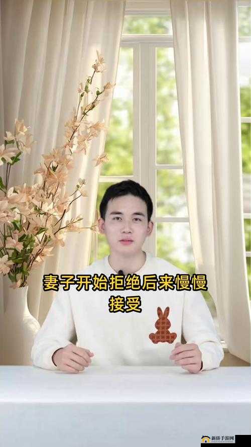 刚开始拒绝后来慢慢接受视频即将免费这一情况引发大众热议