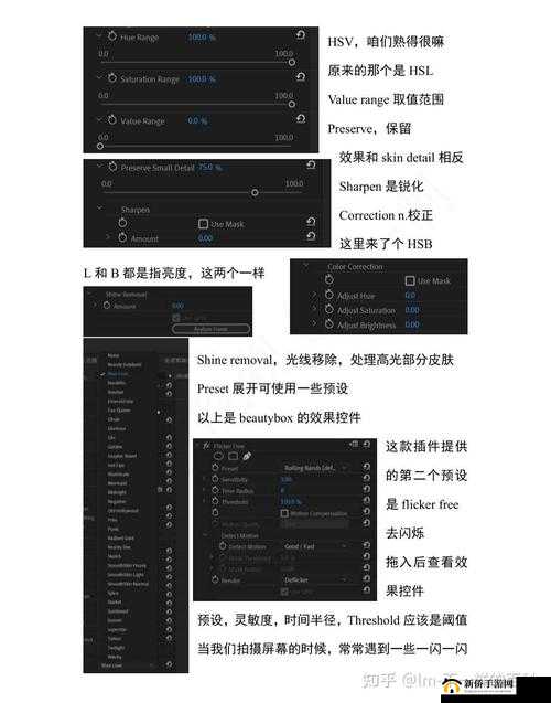 空匣人型中期深度玩法指南，解锁进阶流程与技巧的全面教学