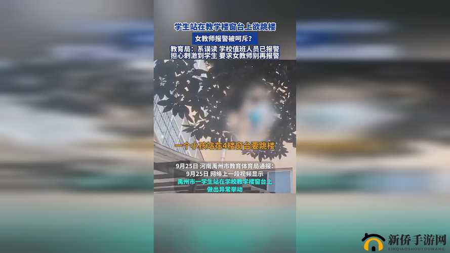 青椒影视 2.6.5 已破解 聚焦用户体验畅享精彩内容