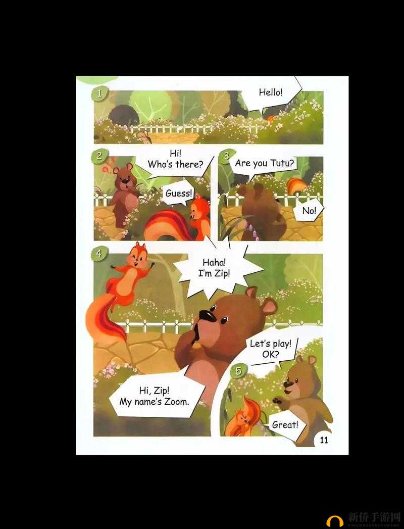 Zoom 与动物 Zoom 最新版本无限精彩内容-带你探索奇妙世界