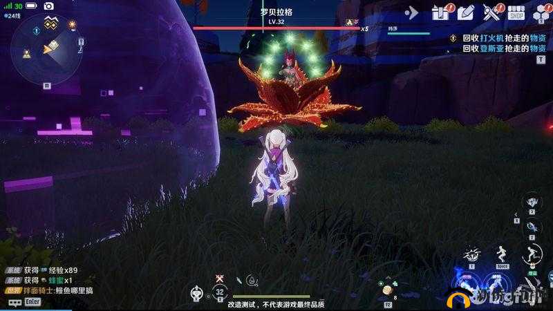 幻塔游戏角色罗贝拉格，全面技能解析及高效应对策略指南