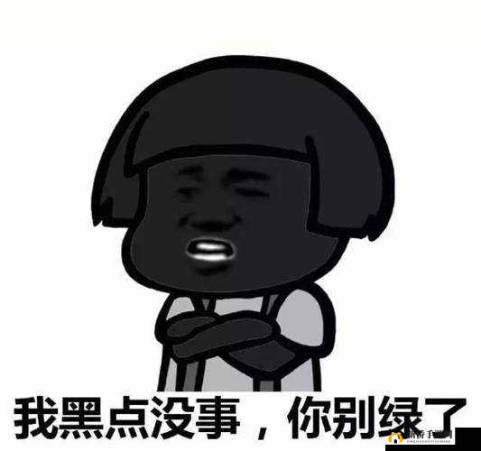 黑色的很粗很大的蘑菇头：神秘而引人注目的真菌世界