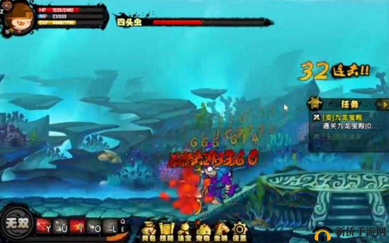 造梦西游4四头虫全面攻略，深度技能解析与高效战斗策略分享