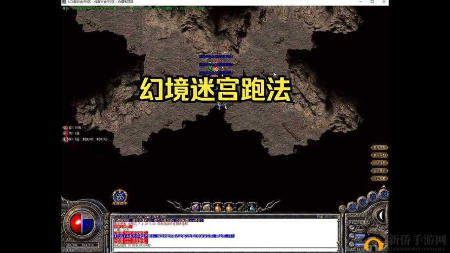 幻境公主深度攻略，幻境之城快速通关秘籍与高效资源管理技巧