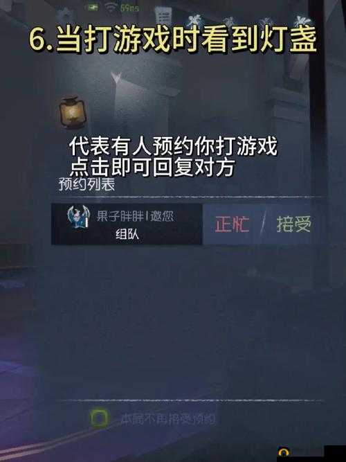 监管者勿扰！深入剖析并揭秘求生者在游戏中致胜的全方位终极策略