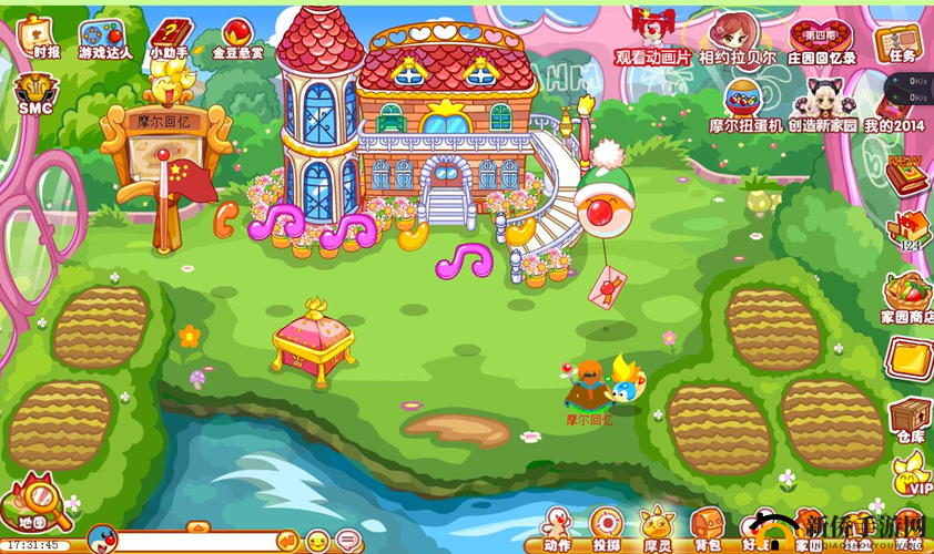 摩尔庄园，全面升级，重塑梦想中的小屋外观，打造个性化梦幻家园