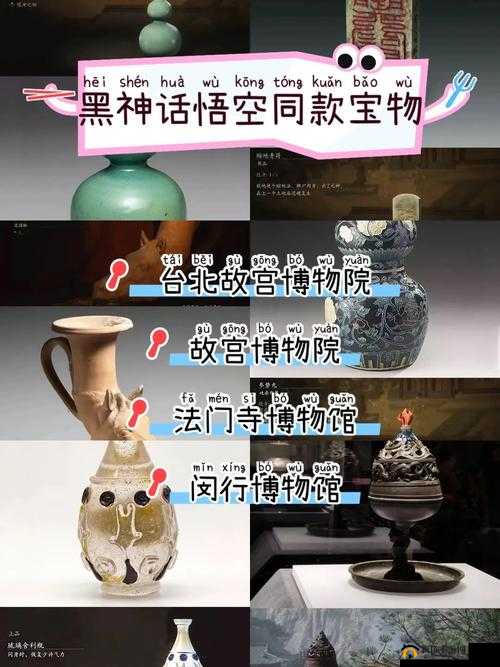 解锁未知宝藏，探索未鉴定古董的奇妙用途与鉴定指南