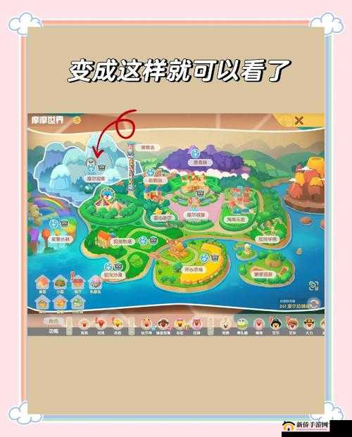 新玩家必看，全面解析摩尔庄园手游中庄园地图的获取方法与技巧