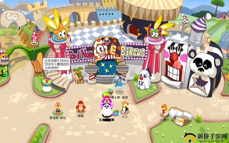 资深玩家深度揭秘，摩尔庄园中摩尔城堡与牧场的隐藏玩法攻略