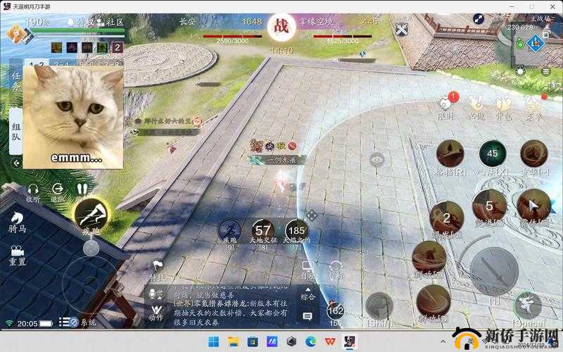 天涯明月刀手游全面攻略，如何有效击败阿筑，阿筑打败方法详细一览