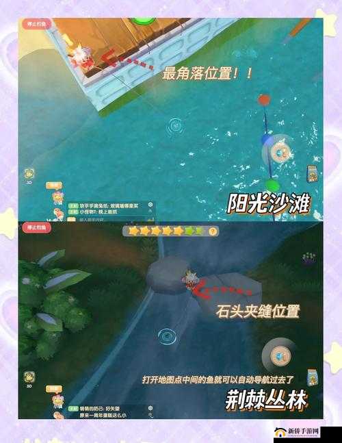 新玩家必看！摩尔庄园手游亲测揭秘，最快钓到稀有白白鲸的绝妙方法