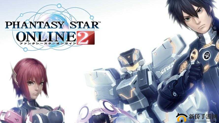 梦幻之星OL2新起源7月更新全解析，资源管理技巧、高效利用策略及避免浪费指南