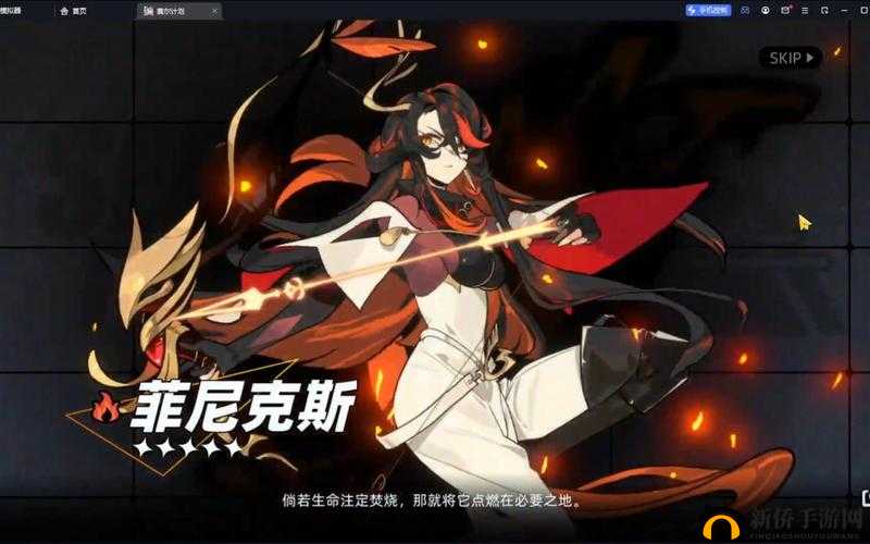 赛尔特大陆伪天使挑战全攻略，精确打法技巧与高效资源管理策略