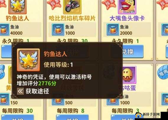 赛尔特大陆，全面解析高效获取与管理大量种子的实用策略指南