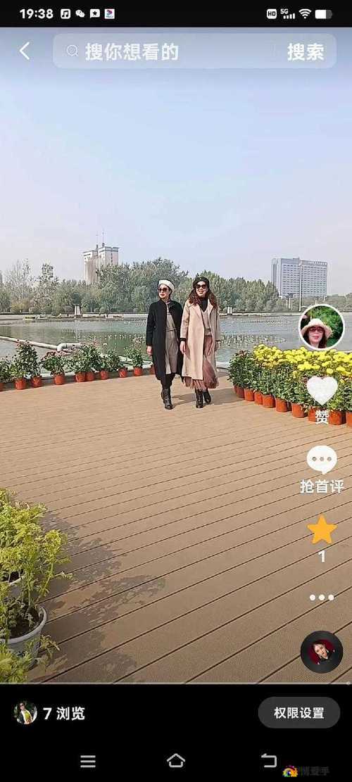 女婿的东西比丈夫大怎么办？网友热议解决方案，抢首赞分享实用建议