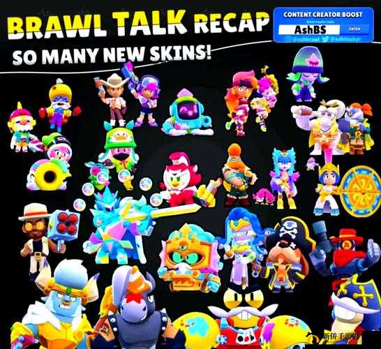 荒野乱斗全新挑战，乱斗排球模式玩法规则与技巧全面详解