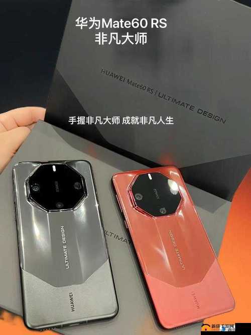 成色好P31s详细评测：性能、使用体验及购买建议全解析