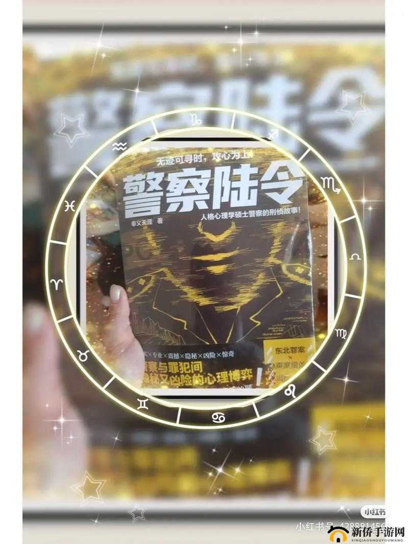 揭秘你听暗涌了1V1陆择的诡异现象：真实案例与详细解析，背后真相令人震惊