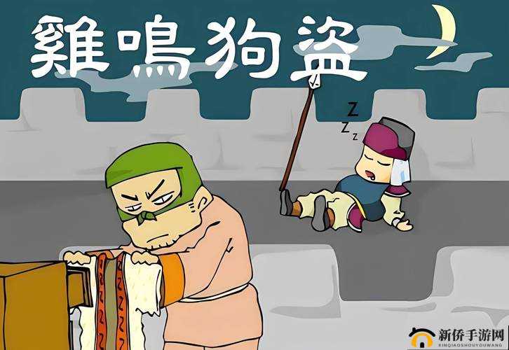 亲爱的让你？我下图片火了扁豆背后的故事：揭秘这张照片如何迅速走红网络