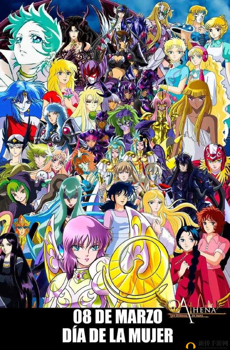 圣斗士星矢中女神之泪的多样用途与重要性全面盘点