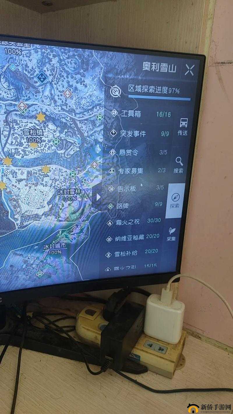 黎明觉醒新手必备，全面解析生存操作技巧与策略指南