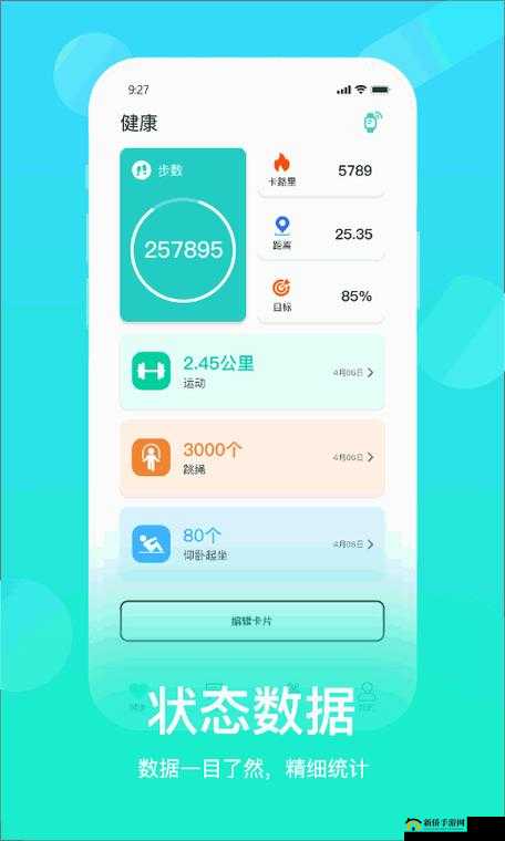 国产卡1卡2卡三卡老狼信息网中文破解成功：详细教程与使用指南分享