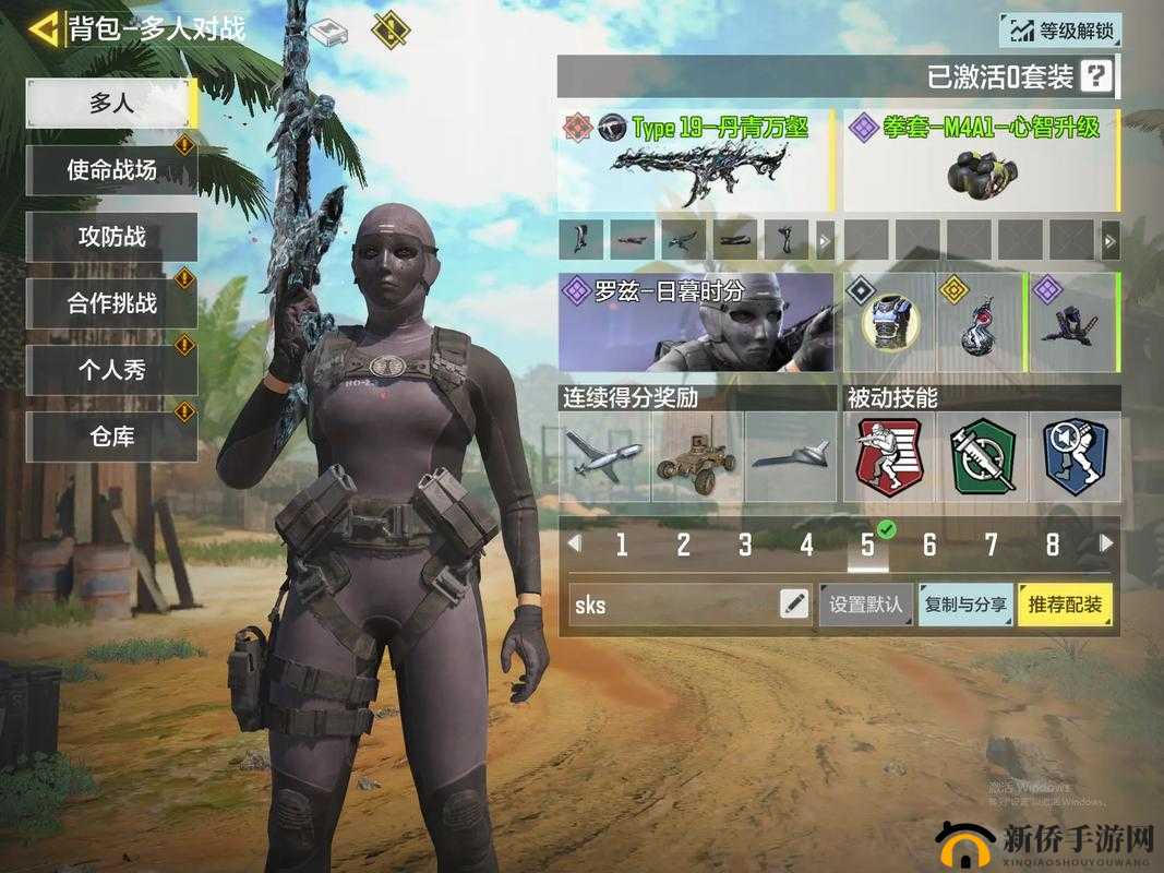 使命召唤手游抢牌模式深度攻略，策略与技巧助你称霸战场