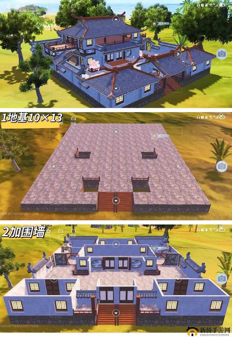 妄想山海家园功能深度探索，构建专属你的个性化梦幻乐园体验