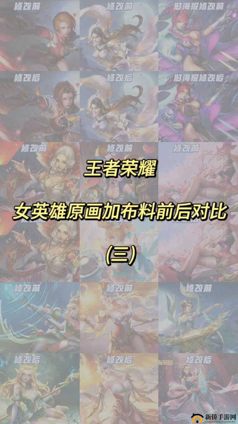 王者荣耀中被禁次数最多的英雄大盘点，揭秘峡谷中的真正禁王是谁？