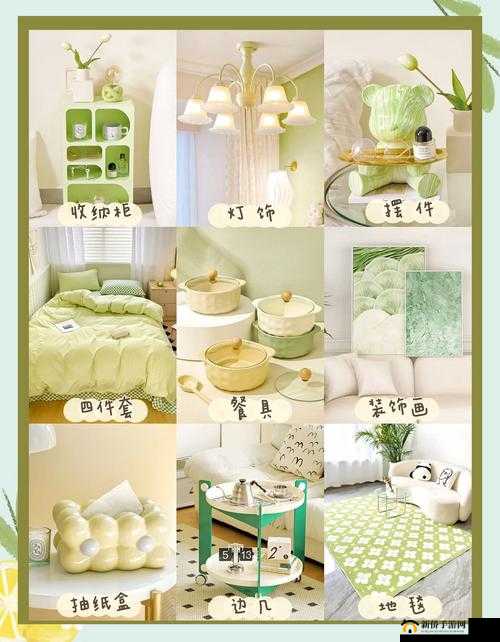 温馨日韩精品系列产品推荐：打造舒适家居生活的必备选择，享受高品质的日韩风格设计