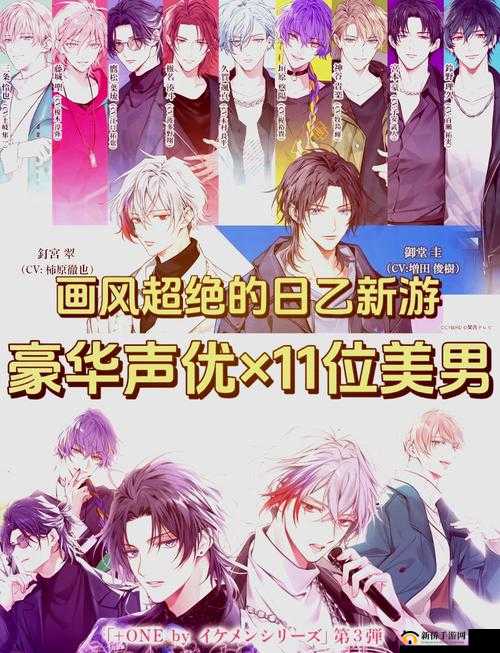 希露薇の繁殖计划：详细解析与实施步骤，助你成功掌握繁殖技巧