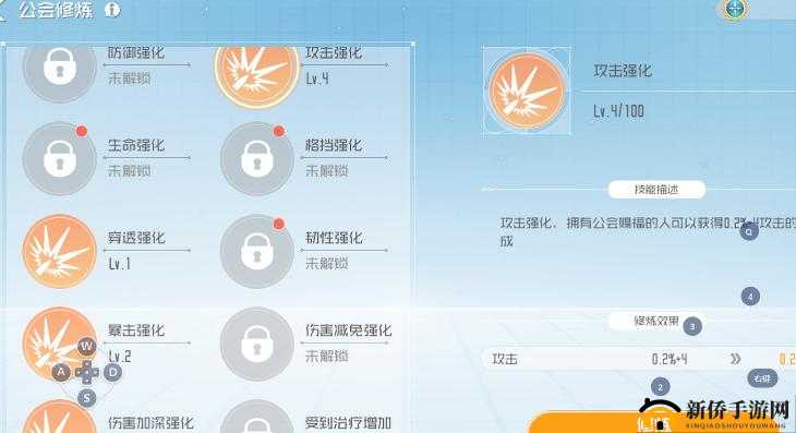 刀剑神域黑衣剑士王牌，深入解析抽卡系统中的保底机制细节
