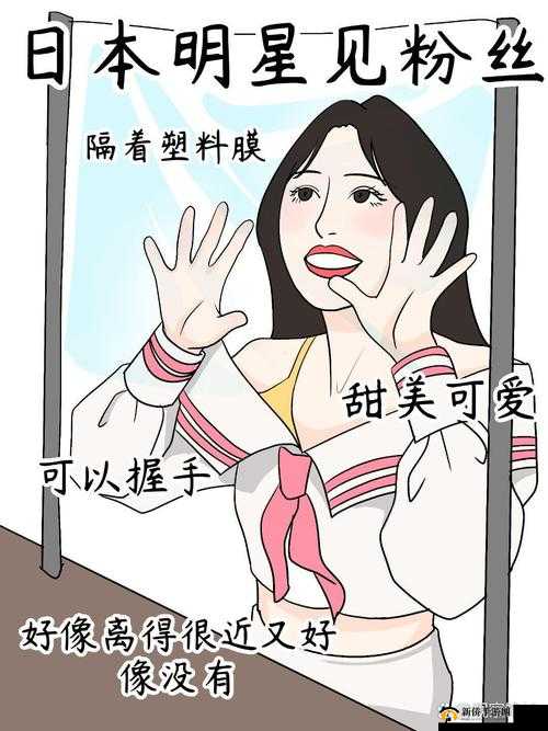 福利姬麻酥酥最新视频曝光揭秘她的日常与幕后故事，粉丝必看精彩内容大公开