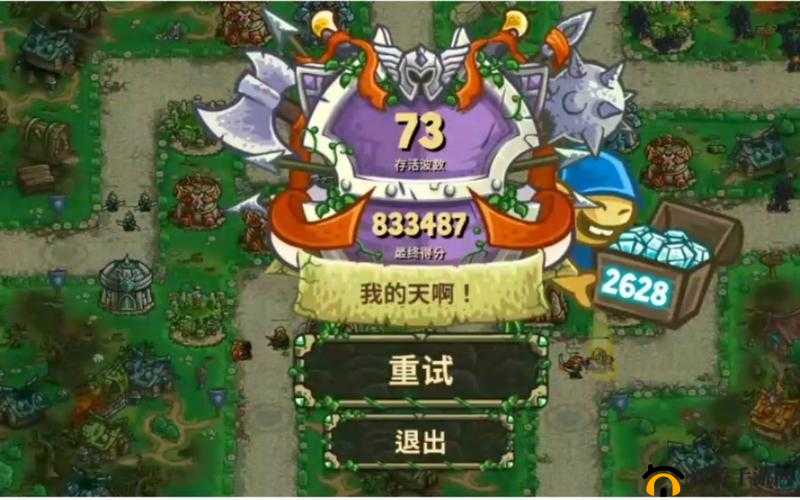 暮光起源深度解析，挑战个人BOSS的高效玩法攻略指南