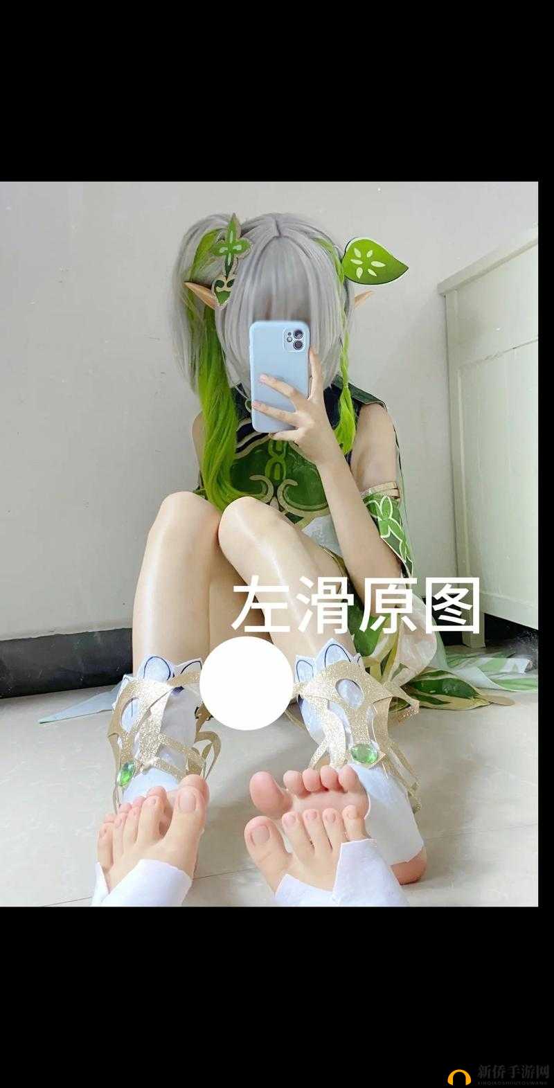 纳西妲腿法娴熟脚法解析：如何掌握这一独特技巧并提升你的运动表现