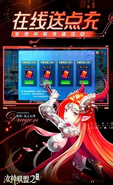 斗罗大陆斗神再临，全面解析异域迷岛深度攻略与探险技巧