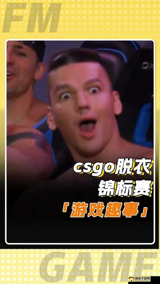 17岁俄罗斯CSGO天才选手崛起，未来电竞新星能否改写职业赛场格局？