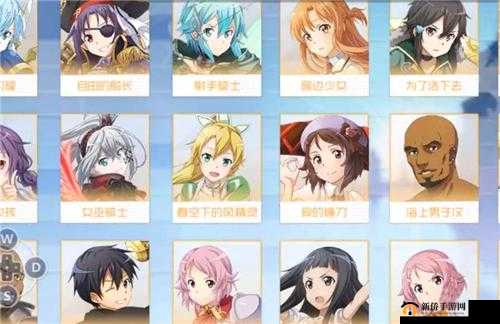 刀剑神域黑衣剑士王牌，全面解析技能卡在游戏中的重要作用