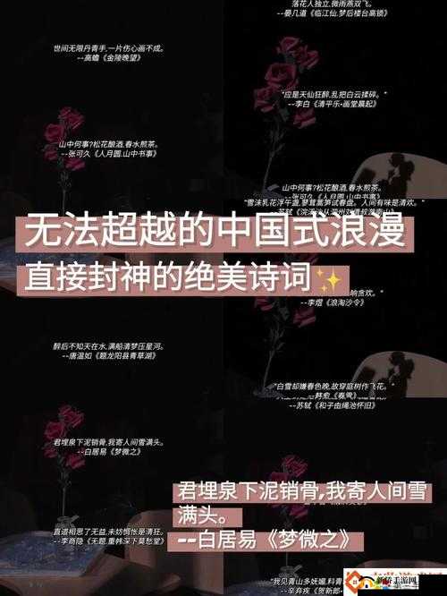 湖南披风少年爱老妈背后的感人故事：少年如何用行动诠释对母亲的深情？