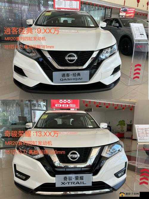 精品日产高清卡4卡5区别详解：性能对比与选购指南，助你轻松选择适合的版本