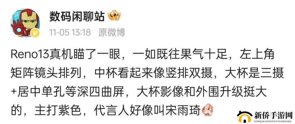 无人区码一码二码三码是什么ww？深度解析其含义与应用场景