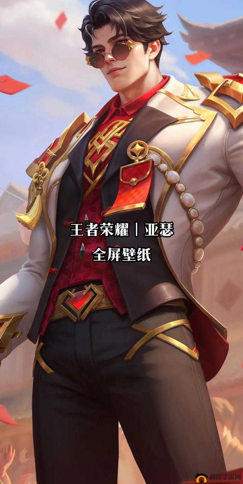 王者荣耀英雄深度剖析，守护者亚瑟的技能、定位与战术运用