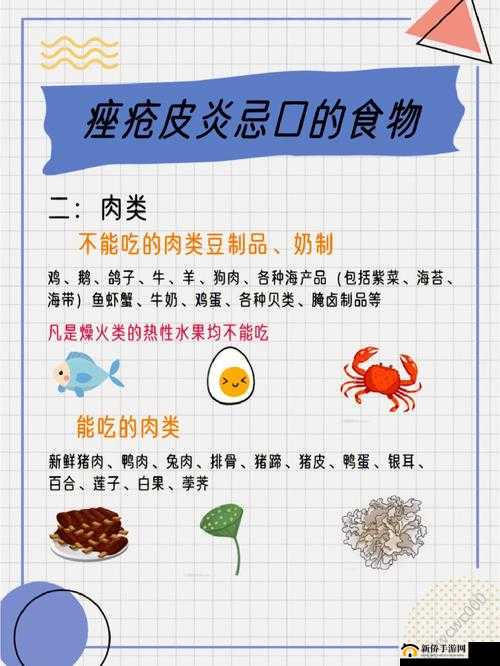 苹果西瓜木瓜香蕉黄瓜中，哪个水果与众不同？揭秘它们的独特之处