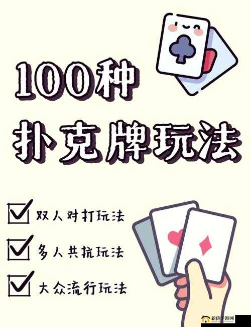 有杀气童话2通缉令玩法深度解析，多样挑战解锁，尽享无限游戏乐趣