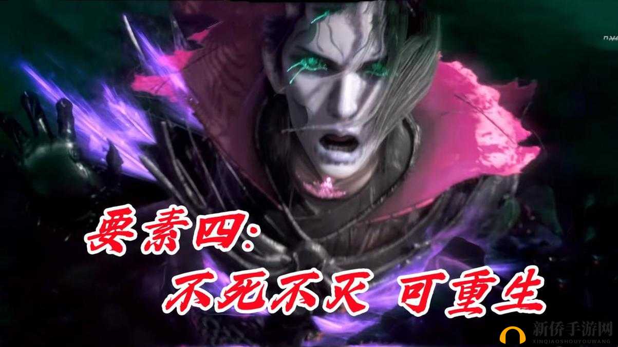 揭秘亡灵军的神秘力量并探索有效策略以战胜其不死之身的奥秘之道