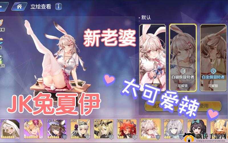 伊甸园的骄傲深度剖析，珊朵角色特性、技能与定位全面解析