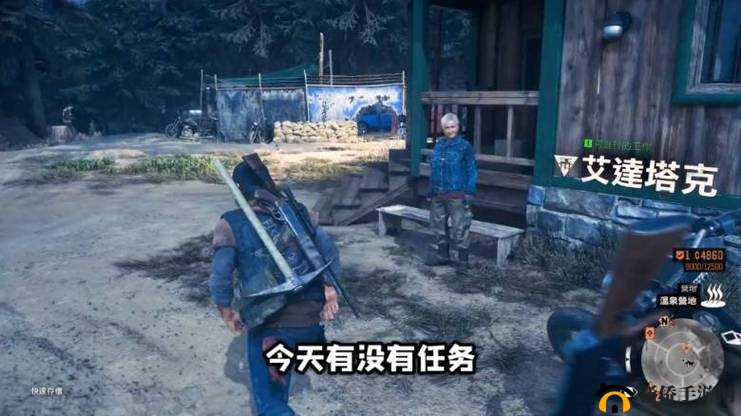 往日不再游戏中鹿肉高效刷法与实用打猎技巧全面深度揭秘